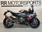 BMW M 1000 RR, Bedrijf, Super Sport