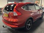 Honda CR-V 2.0 4WD Executive LPG / AUTOMAAT / PANO / TREKHAA, Euro 6, 4 cilinders, Leder, Bedrijf
