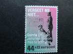 2009 NVPH 2641d: Zomerzegel "Vergeet me niet..."., Verzenden, Na 1940, Gestempeld
