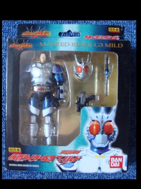 Power Rangers / Kamen Rider -- Kamen Rider G3 Mild, Kinderen en Baby's, Speelgoed | Actiefiguren, Nieuw, Ophalen of Verzenden