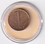 1 Cent 1961 Zeer Fraai, Verzenden, Koningin Juliana, 1 cent, Losse munt