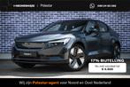 Polestar 2 Long Range Single Motor 82 kWh | Pilot pack | Ada, Auto's, Automaat, Polestar 2, 82 kWh, Blauw