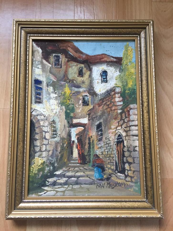 Don Moskona (Israël) voorstelling:Binnenplaats., Antiek en Kunst, Kunst | Schilderijen | Klassiek, Verzenden