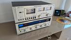 Marantz 2216 receiver en Marantz 5010 cassettedeck., Gebruikt, Losse componenten, Cassettedeck, Ophalen