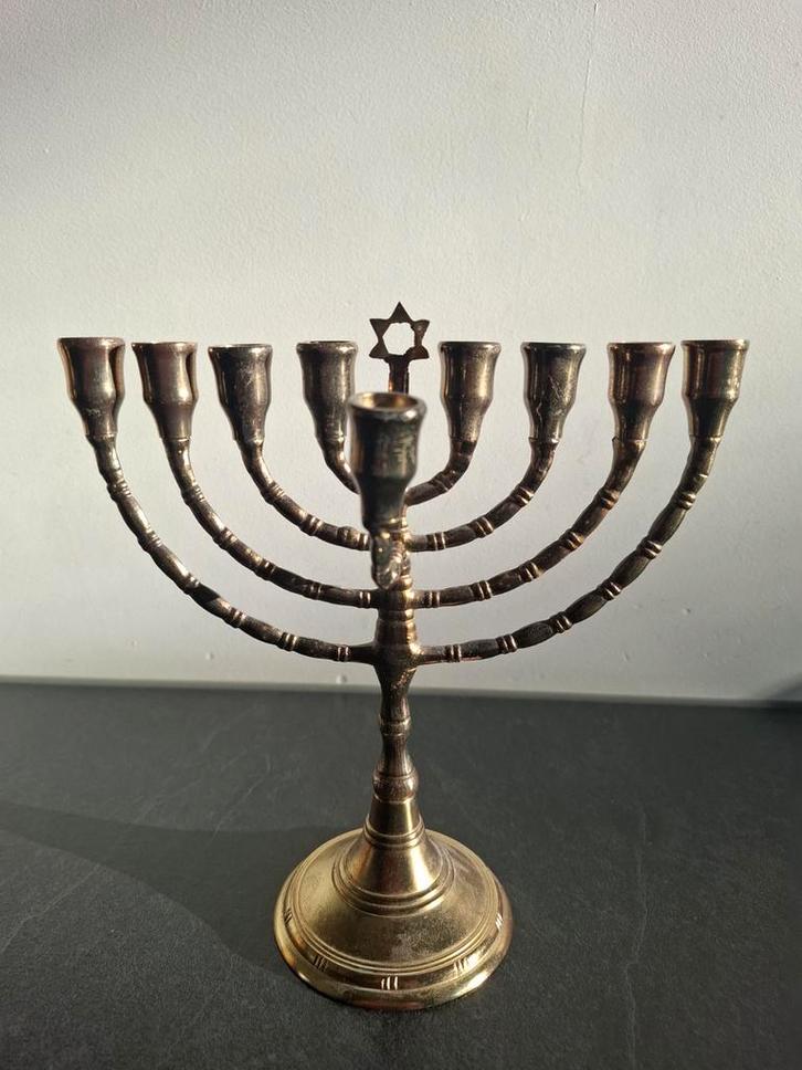 Antieke Chanoeka Kandelaar David Ster, Huis en Inrichting, Woonaccessoires | Kandelaars en Kaarsen, Gebruikt, Kandelaar, Minder dan 25 cm