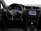 Volkswagen Tiguan Allspace 7-PERSOONS 1.4 TSI 150 PK DSG + A, Auto's, Stof, 4 cilinders, 150 pk, 7 stoelen
