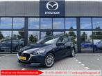 Mazda 2 1.5 Skyactiv-G Luxury 1e Eigenaar / Dealer Onderhoud, Stof, Gebruikt, 4 cilinders, Met garantie (alle)