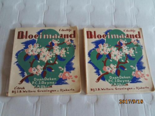 5x bloeimaand - deken - reyne - ubink - w.g. van de hulst, Boeken, Schoolboeken, Gelezen, Ophalen of Verzenden