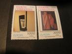 Cept/Verenigd Europa Turkije 1993, Verzenden, Overige landen, Postfris