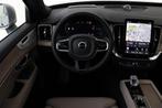 Volvo XC90 II T8 PLUG-IN HYBRID AWD ULTRA BRIGHT EXECUTIVE E, Auto's, 12 maanden, Gebruikt, Euro 6, 4 cilinders