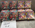 Mega Symphonia Booster box, Ophalen of Verzenden, Zo goed als nieuw, Boosterbox