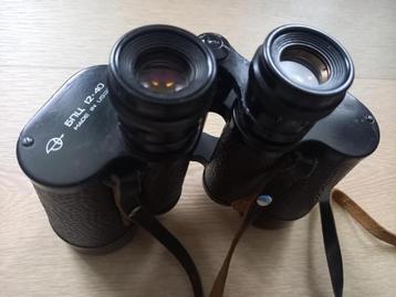 vintage verrekijker USSR BPC 12x 40 beschikbaar voor biedingen