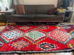Handgeknoopt vloerkleed vintage Berber Marokko 282  145 cm, Digital8, Info@bababoho.com, 150 tot 200 cm, 200 cm of meer