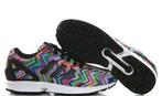 Limited Edition Adidas Chevron Prism Rainbow Sneakers NIEUW!, Kleding | Heren, Schoenen, Ophalen, Overige kleuren, Nieuw, Sneakers of Gympen