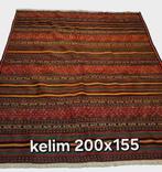 Tribal Kelim Soumac 200x155 wollen vloerkleed iran, 1185VB, Info@rugsandcarpets.nl, Zwart, De Handelmaatschappij