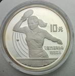 China, 10 Yuan 1991 - zilver Proof, Ophalen of Verzenden, Oost-Azië, Losse munt, Zilver