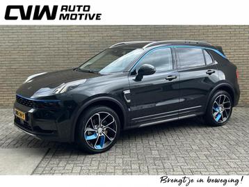 Lynk & Co 01 1.5 PHEV 261pk | 360 camera | Panoramadak | Ada beschikbaar voor biedingen