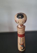 Mooie Kokeshi uit Hanamaki Japan, Verzenden