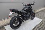 YAMAHA MT 07 ABS (bj 2023), 2 cilinders, Bedrijf, Onbekend, YAMAHA