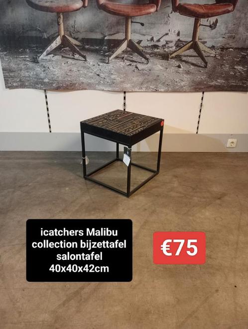 Nieuwe icatchers Malibu collection bijzettafel 40cm €75, Huis en Inrichting, Woonaccessoires | Overige, Nieuw, Ophalen