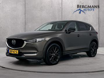 Mazda CX-5 - 2.0 SkyActiv-G 165 Homura // 1e EIGENAAR // DEA beschikbaar voor biedingen