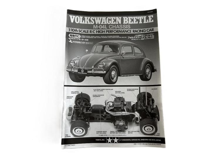 Tamiya Volkswagen Beetle M-04L handleiding, Hobby en Vrije tijd, Modelbouw | Radiografisch | Auto's, Gebruikt, Auto onroad, Ophalen of Verzenden