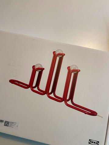 Ikea gustaf strala lamp beschikbaar voor biedingen