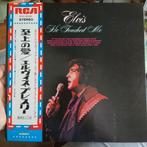 Elvis Presley - He Touched Me - Japan, Ophalen of Verzenden, Zo goed als nieuw, 12 inch, Poprock