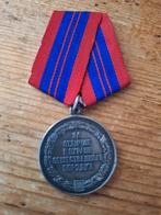 Russische Medaille verdiensten voor bewaken openbare orde, Ophalen of Verzenden, Overige gebieden, Lintje, Medaille of Wings