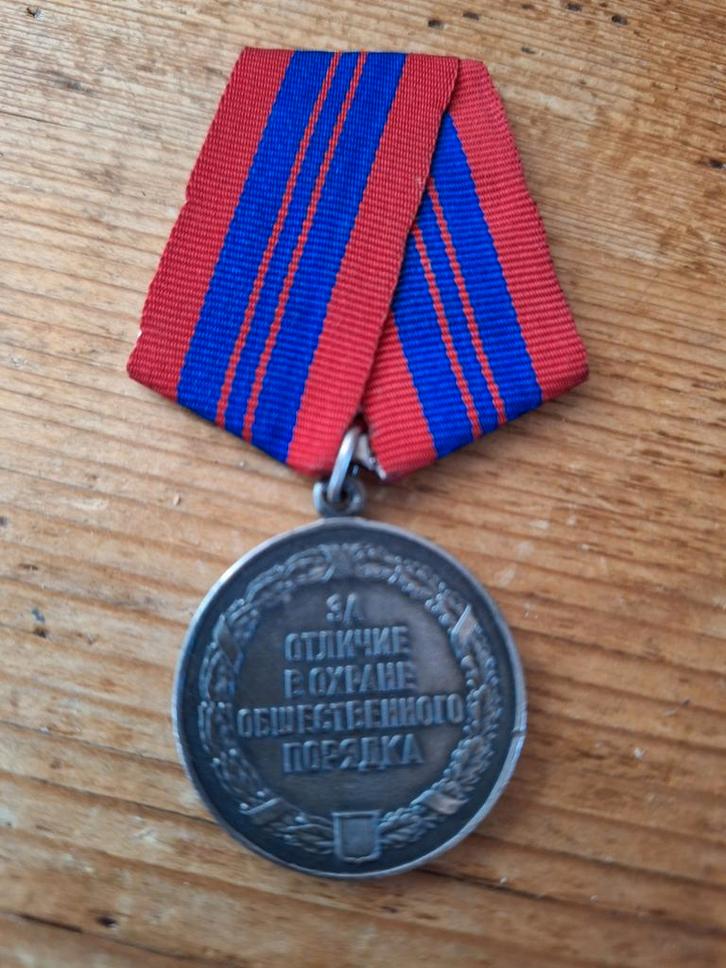 Russische Medaille verdiensten voor bewaken openbare orde, Verzamelen, Militaria | Algemeen, Lintje, Medaille of Wings, Overige gebieden