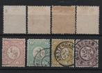 30-33 gebruikt en ONGEBRUIKT ( Cijfer 1876-1894 ), Postzegels en Munten, Postzegels | Nederland, Verzenden, T/m 1940, Gestempeld