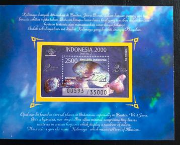 Indonesië Special Edition 2000 (blok 2500 Rupiah) beschikbaar voor biedingen
