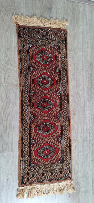 Vintage Handgeknoopt kleedje - Tribaal Design beschikbaar voor biedingen