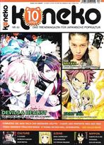 Koneko #63 - 04-2014, Verzenden, Zo goed als nieuw, Muziek, Film of Tv