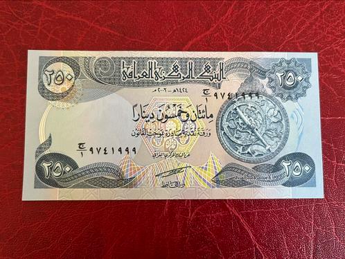 Irak 250 dinar 1992 UNC, Postzegels en Munten, Bankbiljetten | Azië, Los biljet, Midden-Oosten, Ophalen of Verzenden