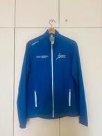 Craft Running Jack Leiden Atletiek - Maat S Heren, Ophalen of Verzenden, Hardlopen, Kleding, Overige merken