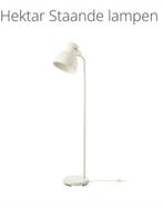 Lamp Hektar Ikea, Huis en Inrichting, Lampen | Vloerlampen, Ophalen of Verzenden, Zo goed als nieuw, 150 tot 200 cm