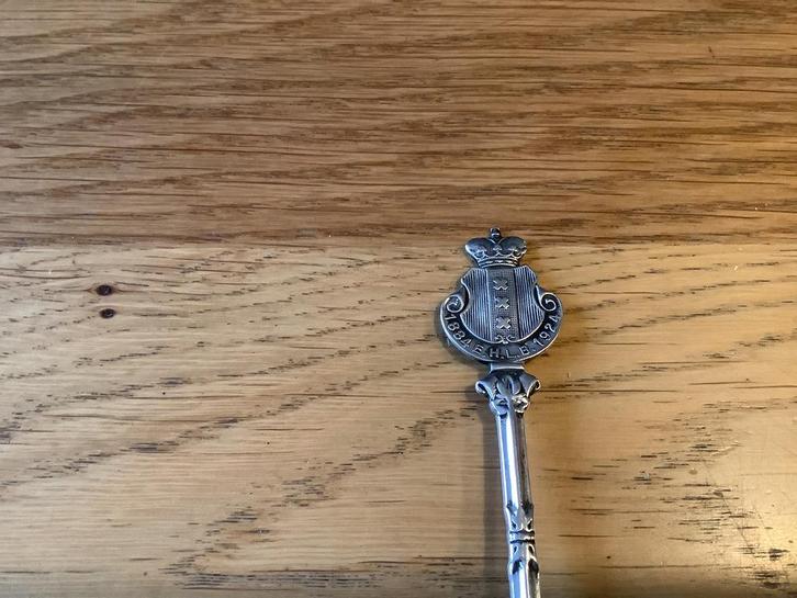Prachtige echt zilveren suikerschep Amsterdam 1884-1934, Antiek en Kunst, Antiek | Goud en Zilver, Ophalen of Verzenden