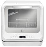 Bomann TSG 5701 mini vaatwasser – zeer goede staat, Witgoed en Apparatuur, Vaatwasmachines, Ophalen, Minder dan 10 liter, Zo goed als nieuw