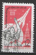 Noord-Vietnam 1961 - Yvert 242 - Partijcongres - 12 xu (ST), Verzenden, Zuidoost-Azië