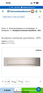 Mooie nieuwe brievenbus van Hardbrass, Ophalen of Verzenden, Zo goed als nieuw, Rvs