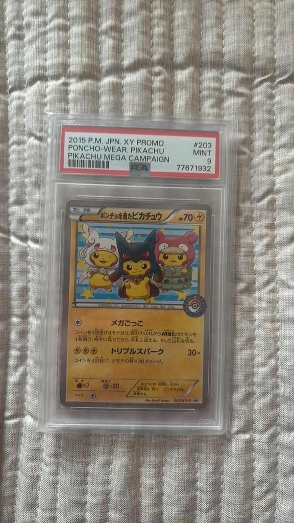 Pikachu Poncho 203 Pikachu MEGA CAMPAIGN, Hobby en Vrije tijd, Verzamelkaartspellen | Pokémon, Zo goed als nieuw, Ophalen of Verzenden