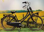 Cortina U4, 56 cm of meer, Ophalen of Verzenden, Nieuw