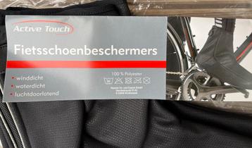 Fietsschoenbeschermers 45-47 Wind/Waterdicht beschikbaar voor biedingen