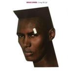 Grace Jones LP DVD 's Longbox - hoeft niet in 1 koop, Ophalen of Verzenden