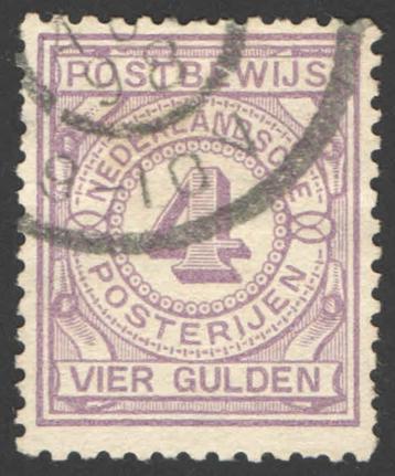 Nederland Postbewijszegel 5 gestempeld 1884 beschikbaar voor biedingen