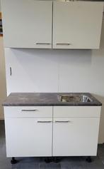 NIEUWE BRUYNZEEL ATLAS PANTRY ca. 120 cm / INNOVARE OUTLET, Wit, VERKOOP@INNOVARE-KEUKENS.NL, Nieuw, Enkelwandige keuken