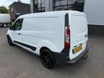 Ford Transit Connect 1.5 TDCI L2 EURO 6 MARGE Airco / Cruise, Auto's, 21 km/l, Electronic Stability Program (ESP), 101 pk, Gebruikt