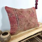 Kelimkussen 50x70 Berber Boujaad Marokkaans Turkse kussens, Yazgibi, Verzenden, Nieuw, Vlindermeent 41 Hilversum