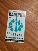 2582 Sticker Kampus Festival Leusden, Ophalen of Verzenden, Zo goed als nieuw
